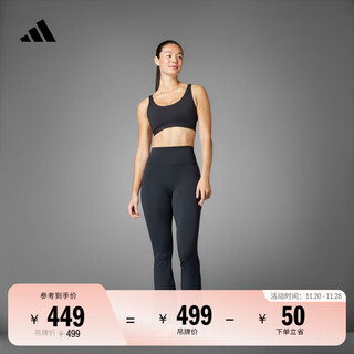 Adidas all me soft pants naked quick-drying antibacterial yoga pilates tights women's adidas black m