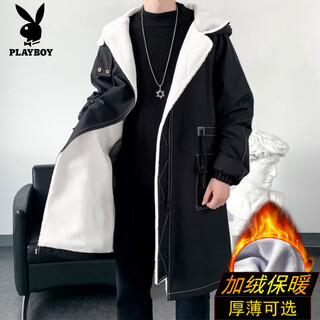 花花公子（PLAYBOY）冬季男士中长款加绒加厚连帽风衣男韩版修身大码保暖外套大衣潮 黑色 加绒 3XL