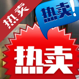 Universal pants one-piece vaginal thong sexy transparent large size women's fully transparent crotchless cannon jacket pajamas 165l80-120jin jin is equal to 0.5 kg