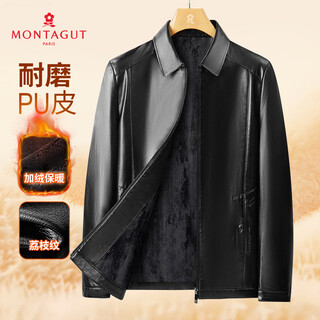 梦特娇（MONTAGUT）【荔枝纹&保暖加绒】25冬翻领皮夹克男士皮衣外套PU皮 黑色 4XL