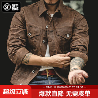 Madden workwear american retro heavyweight canvas oil wax jacket men's ami khaki slim fit top tough guy men's jacket autumn apricot brown (cannot be washed) jacket men's high-end handsome 2xl