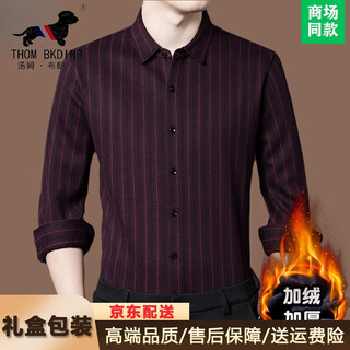 Thom bkdinr tom high-end men's long-sleeved shirt middle-aged business casual plus velvet thickened cashmere warm base shirt 877 plus velvet plus-purple red thick section m 165 recommended 100-120 jin jin equals 0.5 kg