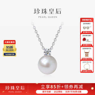 Pearl queen princess diana edison pearl pendant s925 silver purple white pearl necklace birthday gift white 11-12mm