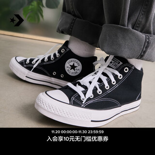 Converse official malden all star canvas sports and casual sneakers black a00811c a00811c 42