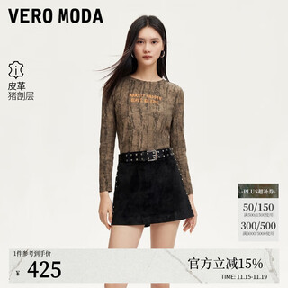 Veromoda shorts autumn new spliced fabric leather shorts belt rivet texture 3411008 black 165/68a/m