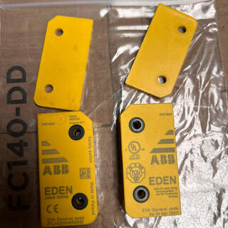 Security access switch sensor 2tla020046r0800