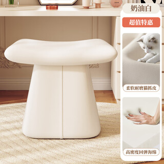 Kuxg makeup stool light luxury home stool back girls bedroom dresser chair square stool rotating manicure chair great value white soft wear-resistant cat claw leather high rebound sponge