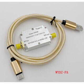 Microwave power amplifier sbb5089+tqp7m9103 2.4ghz 1w 30dbm rf power amplifier sample (quantity 1)