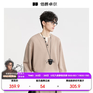Earl zall fake two piece henry collar sweater men's 2025 autumn new commuting men's bottoming sweater y531494 desert khaki s (165)