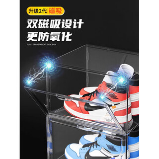 Fully see-through shoe cabinet, 20 pieces, aj shoe box storage box, sneakers, anti-oxidation transparent shoes, shoe wall, space-saving, internet celebrity, collection and purchase_priority (not photographed) 0x0x0cm