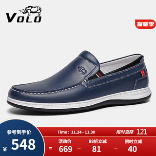 Volo rhino men's shoes breathable business casual leather shoes men's soft leather soft sole slip-on blue 42