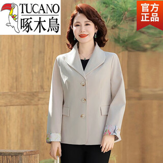 Дятел (tucano) новый материнский пиджак женский новый костюм повседневный весенне-осенний стиль темпераментный модный национальный стиль иностранный стиль кремово-белая флагманская модель xl _рекомендуется 90-105Джин Цзинь равен 0,5 кг