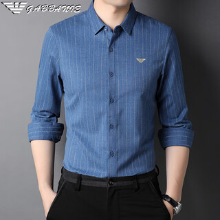 AX阿玛尼意大利春秋新款长袖棉衬衫男士格子印花中年男装商务休闲 GA/2280蓝色 薄款 M 170/88A 建议120-135斤