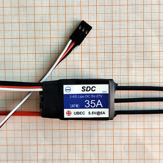 Sdc single and two-way 2s-6s sensorless brushless control speed regulator high-speed model aircraft brushless esc 5a switch ubec 35a two-way
