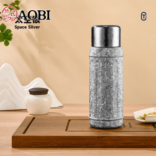 Aobi pure titanium heat-insulating titanium magnetic lid cup for tea and water separation, large capacity for stewing inside and outside, pure titanium high-end gift water cup, magnetic roman column titanium cup - space silver (large ice flower silver) gift box