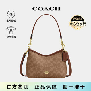 Coach classic women's bag laurel19 series new hobo bag light luxury printed armpit bag single shoulder crossbody bag handbag cbh15imxhe