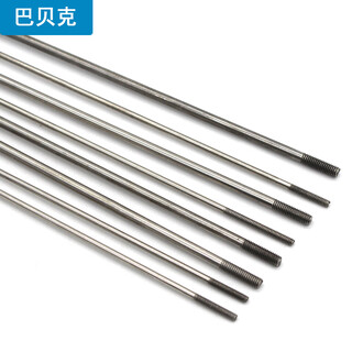 M2 double-ended threaded rod screw rod fixed model connecting rod bolt threaded rod diy handmade transmission connecting rod m2 double-ended threaded rod (length 150mm)