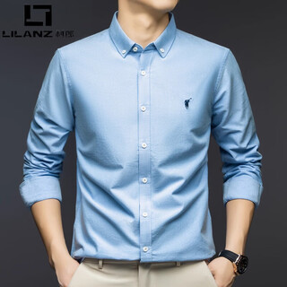 Lilanz 100% cotton long-sleeved shirt men's lapel 2025 spring and autumn new business casual high-end shirt light blue xl