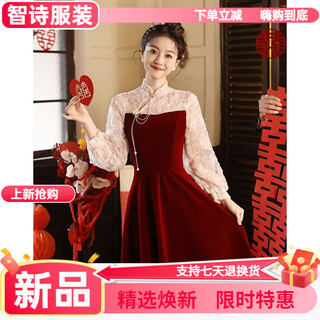 Meianjia toast wear bridal new new chinese style slim fit velvet engagement wedding dress dress burgundy 2xl
