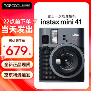 Fujifilm (fujifilm) instax mini99 camera mini90 upgraded one-time imaging camera mini40 instant photo gift for friends mini41 black new product official version + 20 pieces of white-bordered photo paper