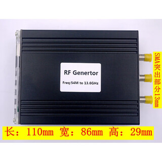 Adf5355 signal source rf signal source module signal generator frequency source