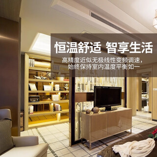 Mitsubishi mitsubishi heavy industries 6 hp one-to-five household central air conditioner kxb multi-line dc variable frequency imported compressor