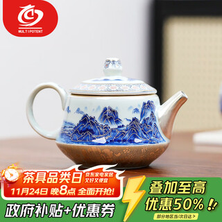 Multipotent kung fu tea set teapot single pot gilt silver qianlijiangshan teapot master zheng wenqiang's works can be collected