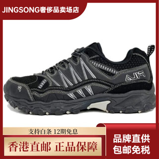 斐乐（FILA）防滑跑步鞋男款黑色 黑色 45