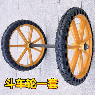 Qiaobolai dump truck labor two-wheel push truck construction trolley construction household garbage hauling ash bucket truck tire wear-resistant solid wheel + solid axle (80cm)
