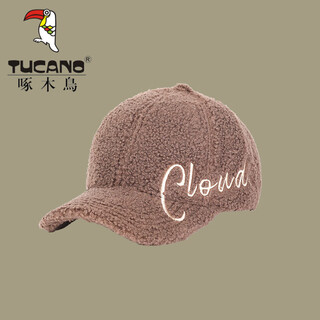 Woodpecker baseball cap for women in autumn and winter with large head circumference, korean style fashionable lamb plush peaked cap, fashionable, warm and cold-proof, sunshade for men, brown (cloua) m adjustable