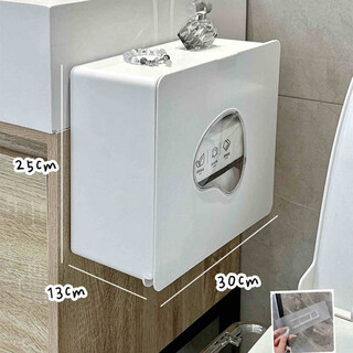 Shantou lincun bathroom towel storage box bathroom storage rack without punching wall wall-mounted toilet tissue storage rack heart-shaped window | wall-mounted box | milky white