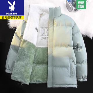 Playboy high-end double-sided stand-collar down jacket for men and women, new winter style lamb velvet thickened warm jacket, trendy, matcha green, double-sided m recommended 110-130jin jin equals 0.5 kg
