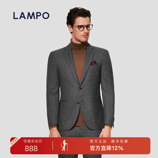 Blue leopard (lampo) imported tt1840 autumn and winter suit men's fabric medium gray houndstooth pattern business suit top medium gray 48 (170/96) c