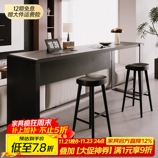 Yuhao living room light luxury bar high table home solid wood long table dining table partition bar desk with carbon steel baffle size and color support customization