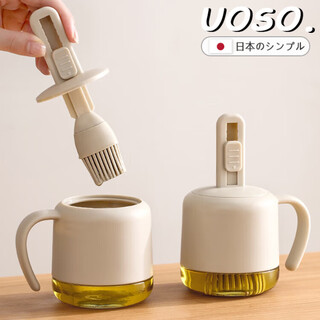 Uoso japanese food grade silicone oil brush household high temperature resistant integrated glass oil bottle barbecue baking kitchen special brush oil single pack retractable integrated oil brush bottle high temperature resistant silicone brush head