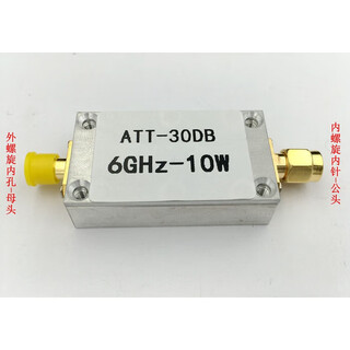 10w 30db fixed attenuator, rf attenuator, used with power meter and spectrum analyzer, external screw inner hole + external screw inner hole_female head + female head