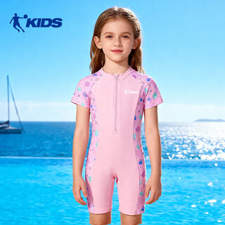 Jordan (qiaodan) children's one-piece boxer swimsuit for girls, conservative belly-covering, sun protection swimsuit, professional training, hot spring printing, quick-drying, pink 120, height 95-105cm, weight 23-30jin jin is equal to 0.5 kg