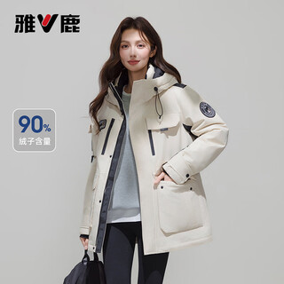 Yalu outdoor sports down jacket women's 2025 winter new sports thickened hooded warm workwear down jacket