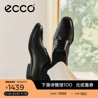 Ecco leather shoes for men, business men's shoes, formal leather shoes, men's glossy leather shoes, derby shoes, melbourne 621634 hl hl black/magnetic gray 62163450839 42 the size is too large