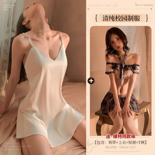 Sexy and stimulating bed panties for couples, fun underwear, abstinent large size lace intercourse thong, hot v+2025 couple underwear, passionate style intercourse, no need to put on and take off, dating, easy to be a man, mm weight 80-100jin jin is equal to 0.5 kg