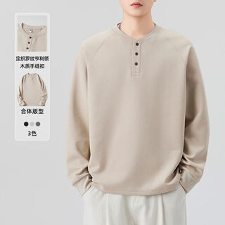 Xiaohongshu popular polo shirt men's long-sleeved spring and autumn lapel t-shirt men's patchwork contrasting top heavy american style casual 828 khaki henry collar m m90-115jin jin is equal to 0.5 kg