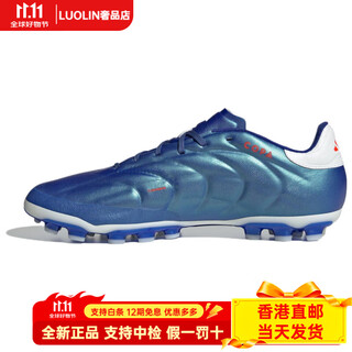 Adidas copa pure 2 comfortable (glue short nails) artificial grass superfiber non-slip wear-resistant football shoes blue 38