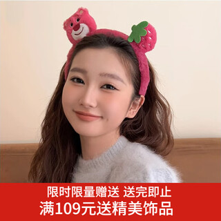 Xiangwan headband, plush hairband for women, special headband for face washing, daily versatile headwear, crushed hairpins, hairband for women
