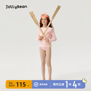 Jollybean | children's swimwear 25 summer new girls long sleeve sun protection triangle split swimsuit set fluorite pink 150 cm