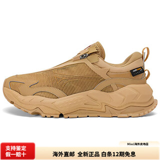 Mizuno gm3 mesh men's shoes brown and black lace-up shock-absorbing anti-slip wear-resistant low-top casual sports shoes 40