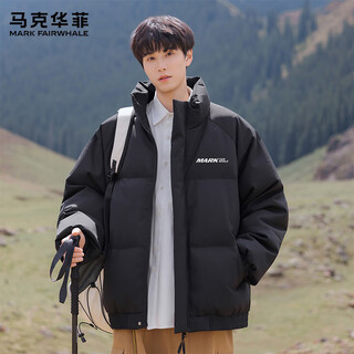 Mark huafei solid color stand collar cotton jacket men's american fashion versatile daily coldproof casual trendy jacket black s