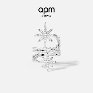 Apm monaco yang zi's same style surrounding double shooting star ring women's hexagram fashion pre-hygiene day gift classic silver 52