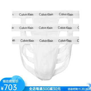 Calvin klein 3-pack men's underwear cotton stretch thong seamless breathable comfortable ck men's pants 9773220 white m (32-34)