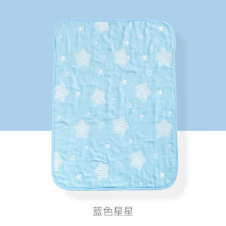 Yusenyi changing pad baby waterproof washable autumn and winter breathable large size kindergarten queen sheet children's overnight mattress blue 120*65