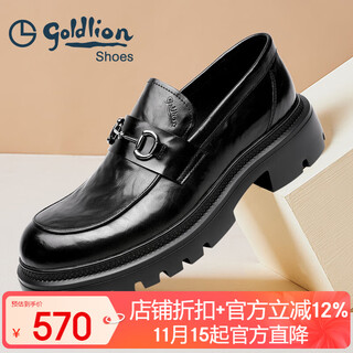 Goldlion men's shoes 2025 autumn business casual shoes scratched large toe wide leather shoes men's thick sole heightening formal shoes genuine leather black g580440338aaa 42